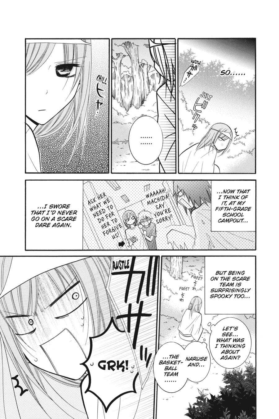 Cheeky Brat Chapter 27 - Page 19
