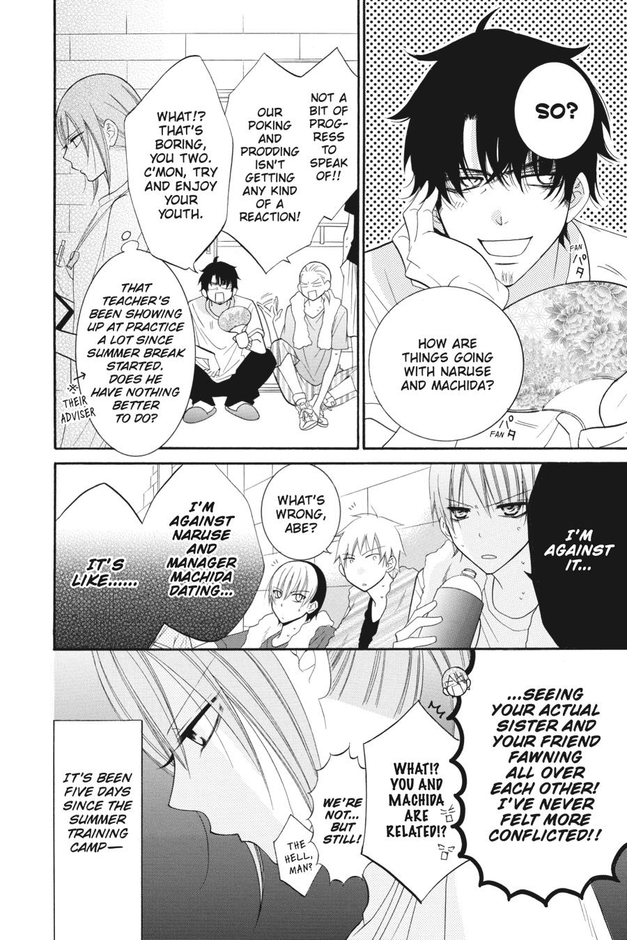 Cheeky Brat Chapter 28 - Page 4