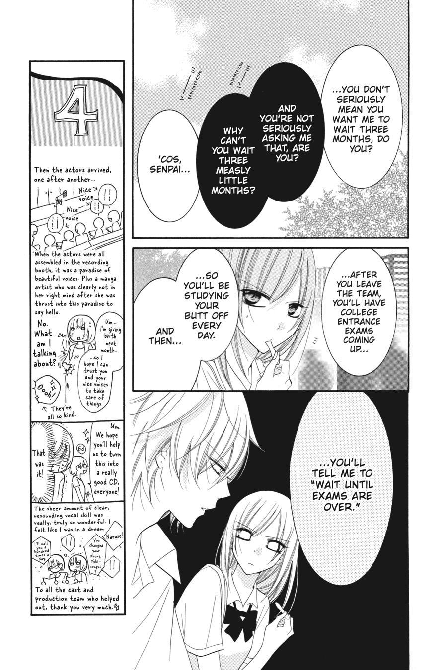 Cheeky Brat Chapter 28 - Page 7