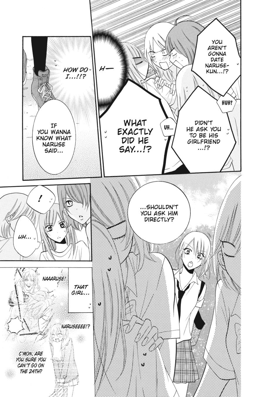 Cheeky Brat Chapter 28 - Page 17