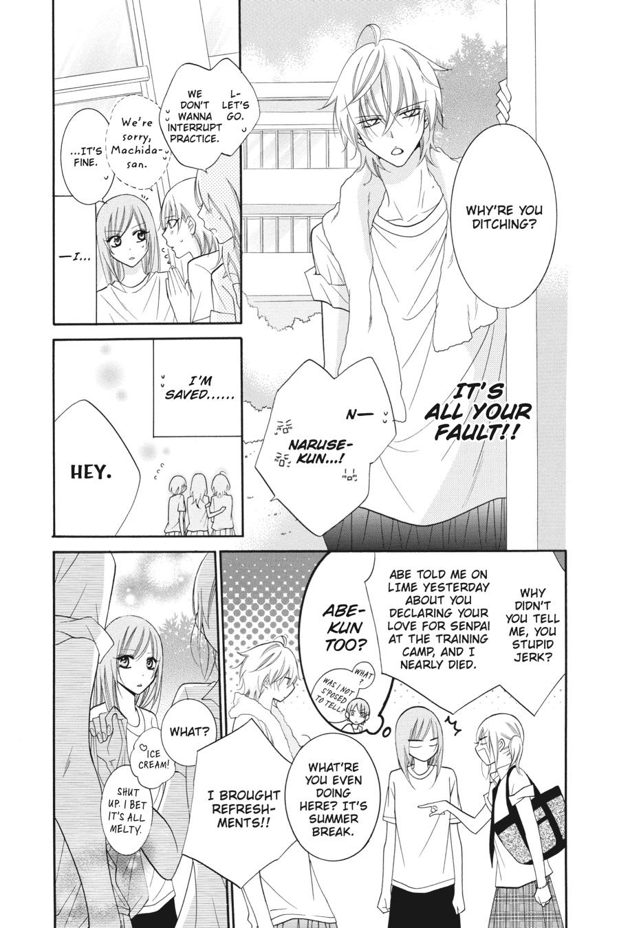 Cheeky Brat Chapter 28 - Page 19