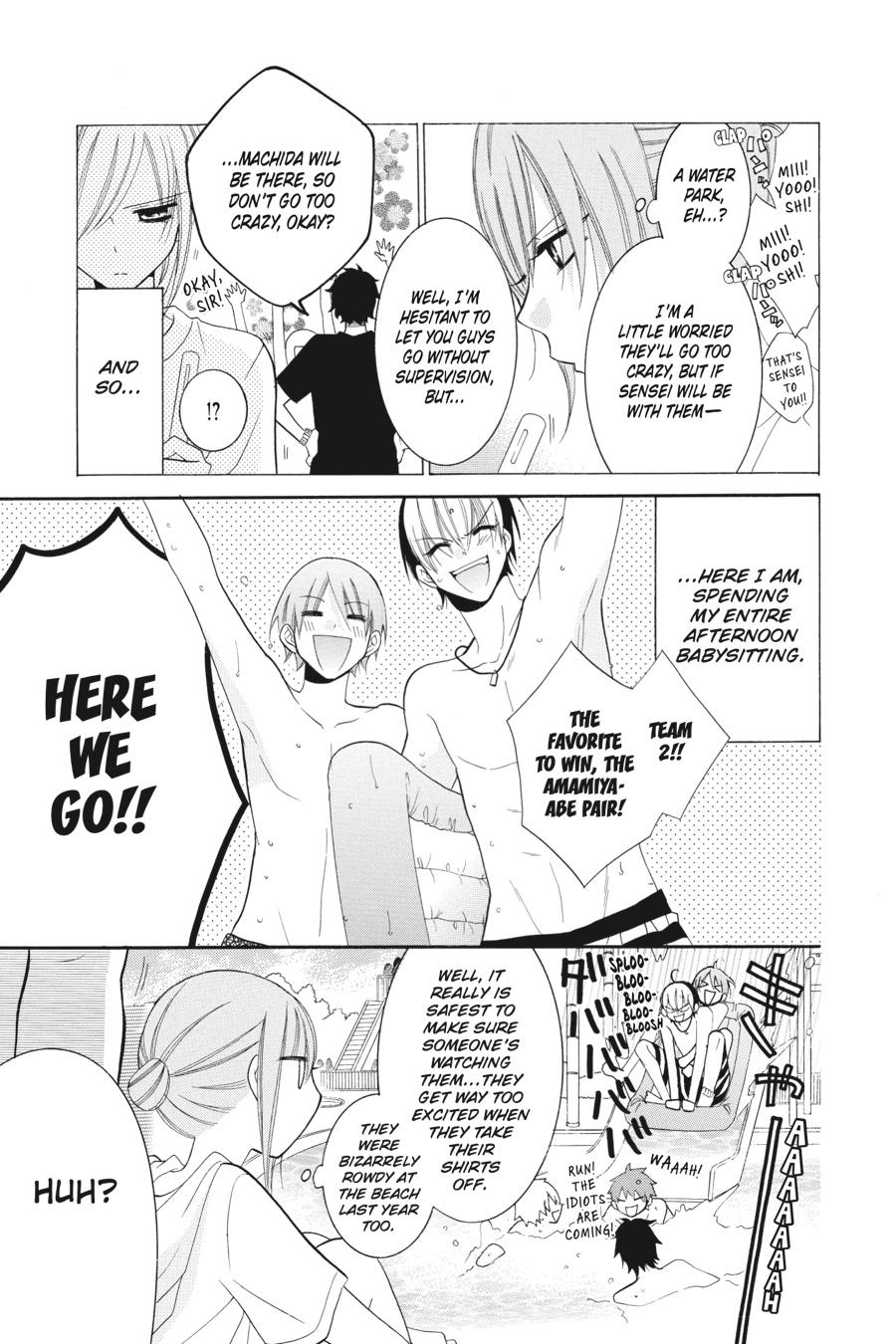 Cheeky Brat Chapter 29 - Page 5