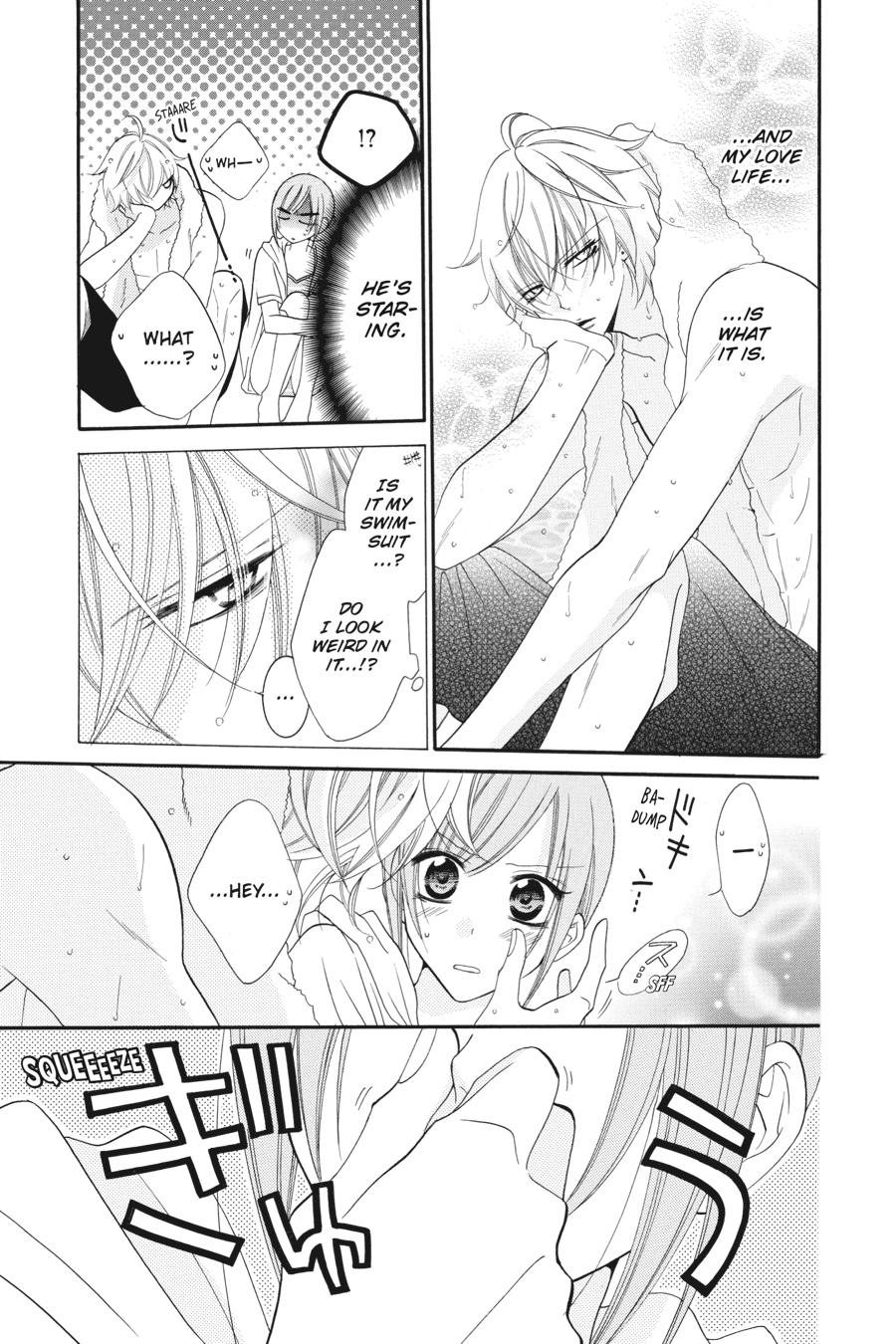 Cheeky Brat Chapter 29 - Page 7