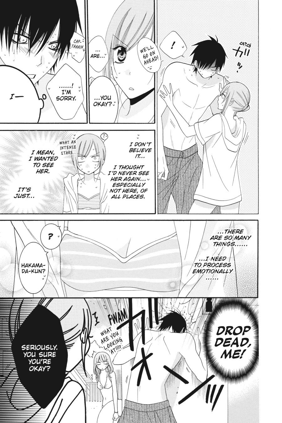 Cheeky Brat Chapter 29 - Page 13