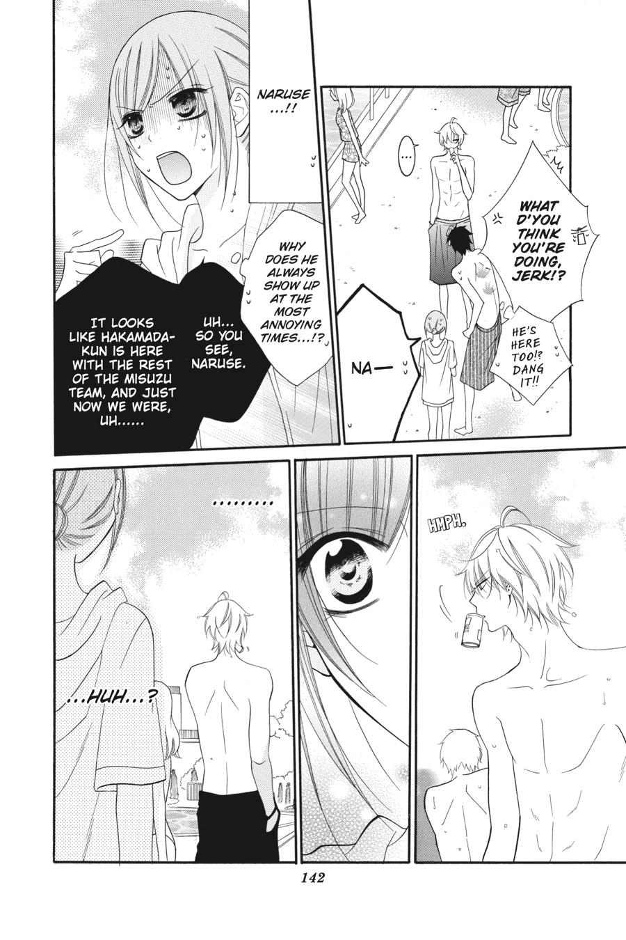Cheeky Brat Chapter 29 - Page 16