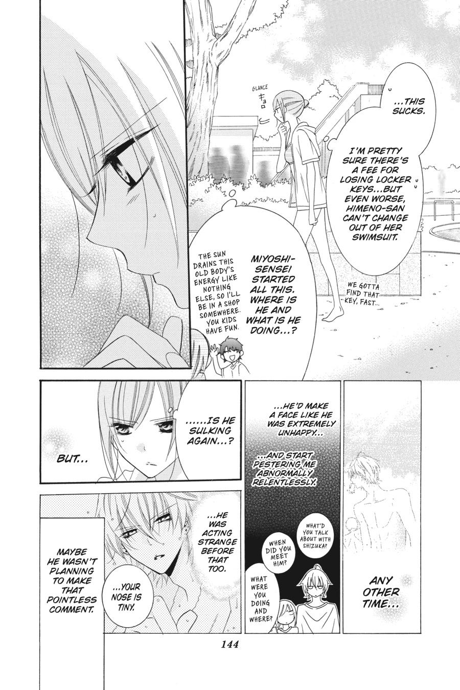 Cheeky Brat Chapter 29 - Page 18