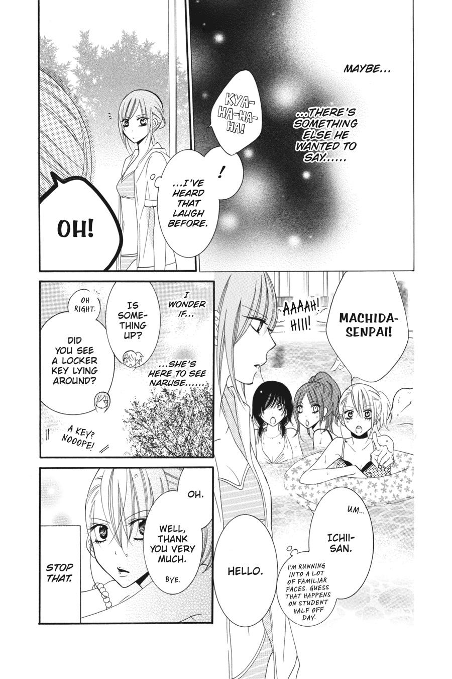 Cheeky Brat Chapter 29 - Page 19