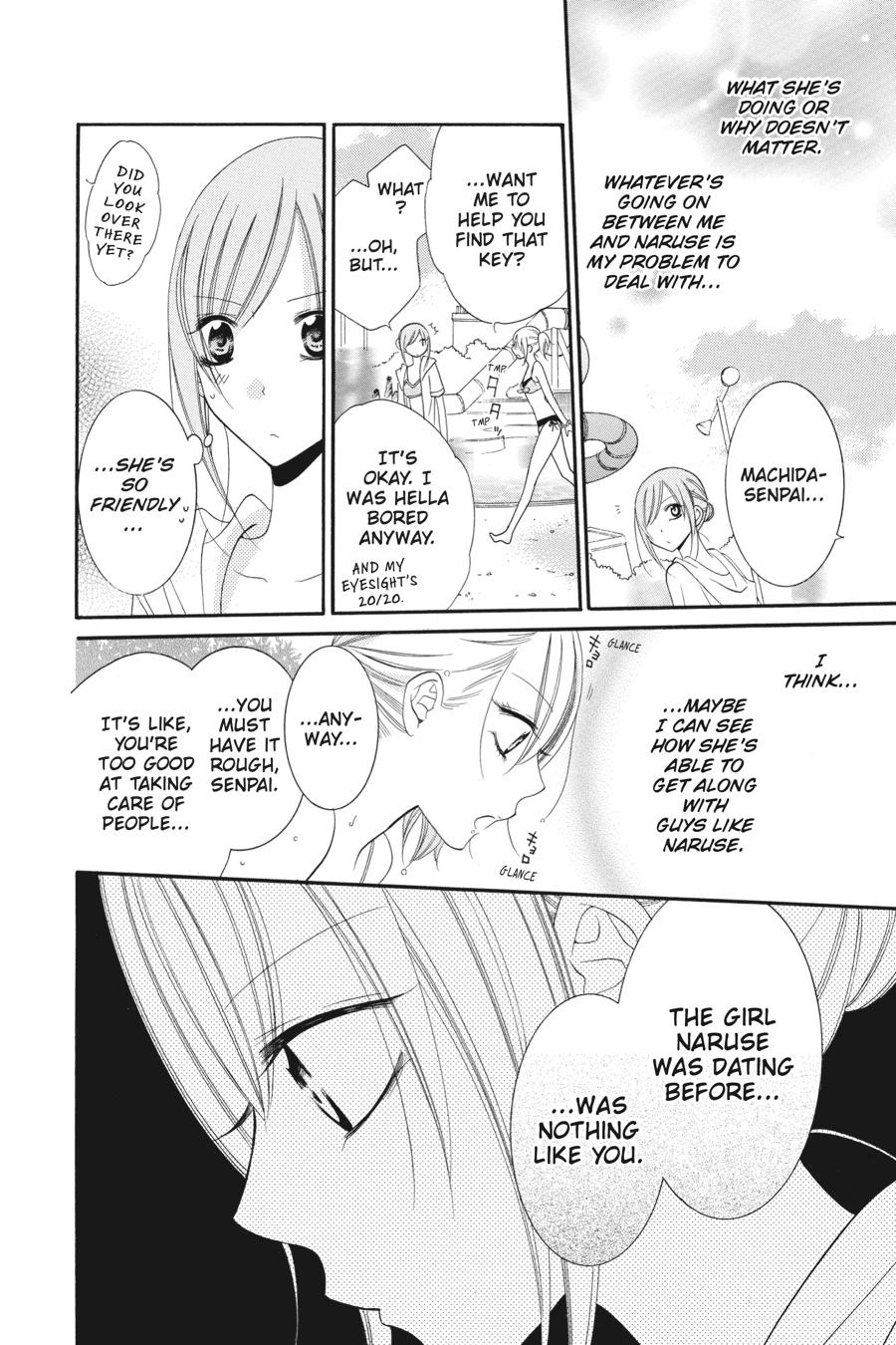 Cheeky Brat Chapter 29 - Page 20