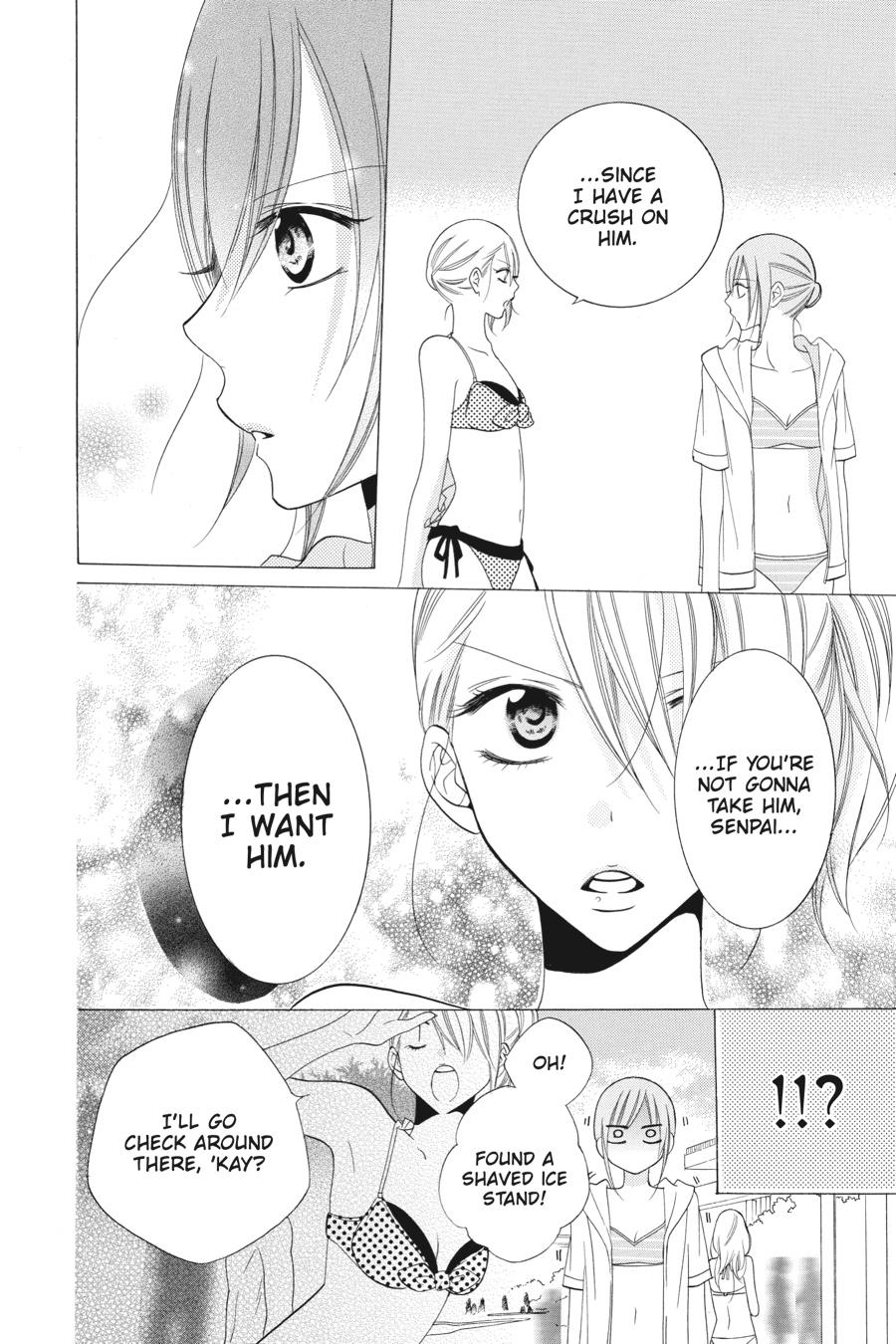 Cheeky Brat Chapter 29 - Page 22