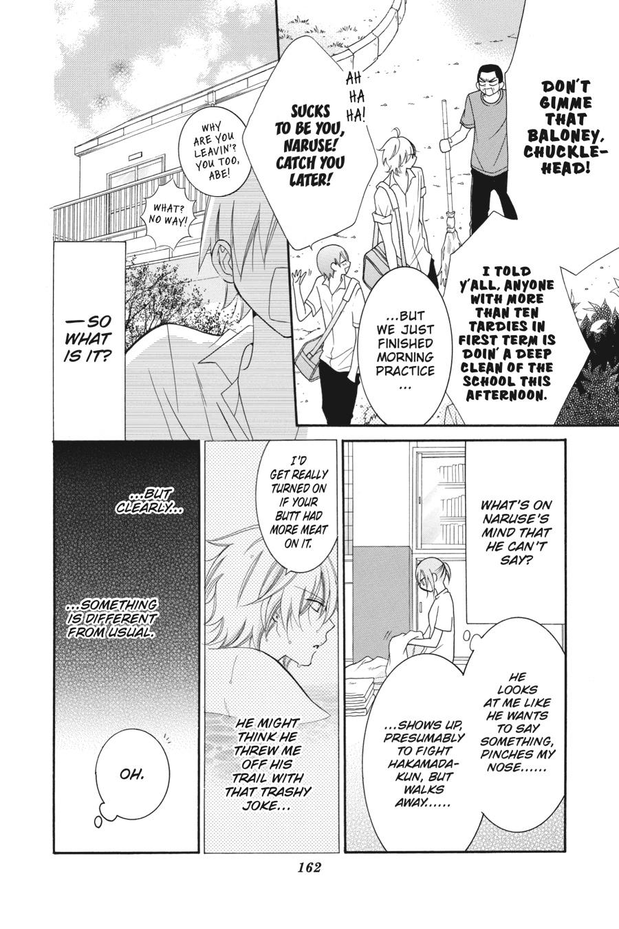 Cheeky Brat Chapter 30 - Page 4