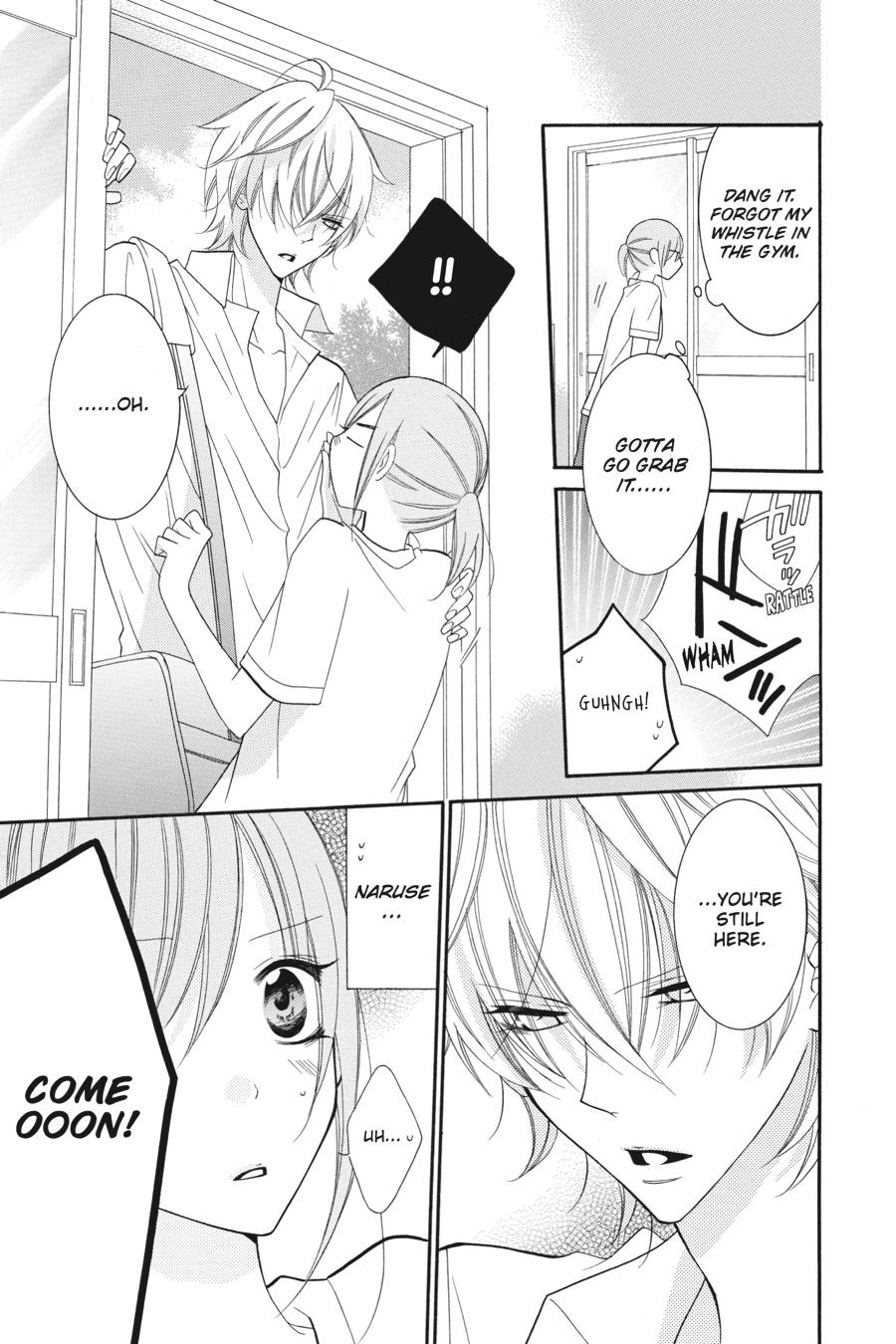 Cheeky Brat Chapter 30 - Page 5