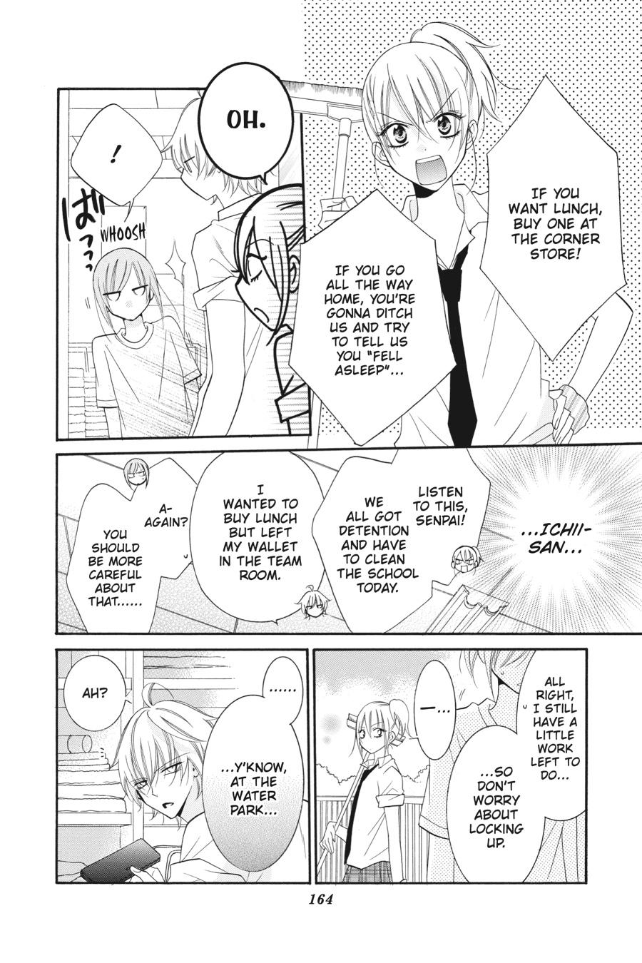Cheeky Brat Chapter 30 - Page 6