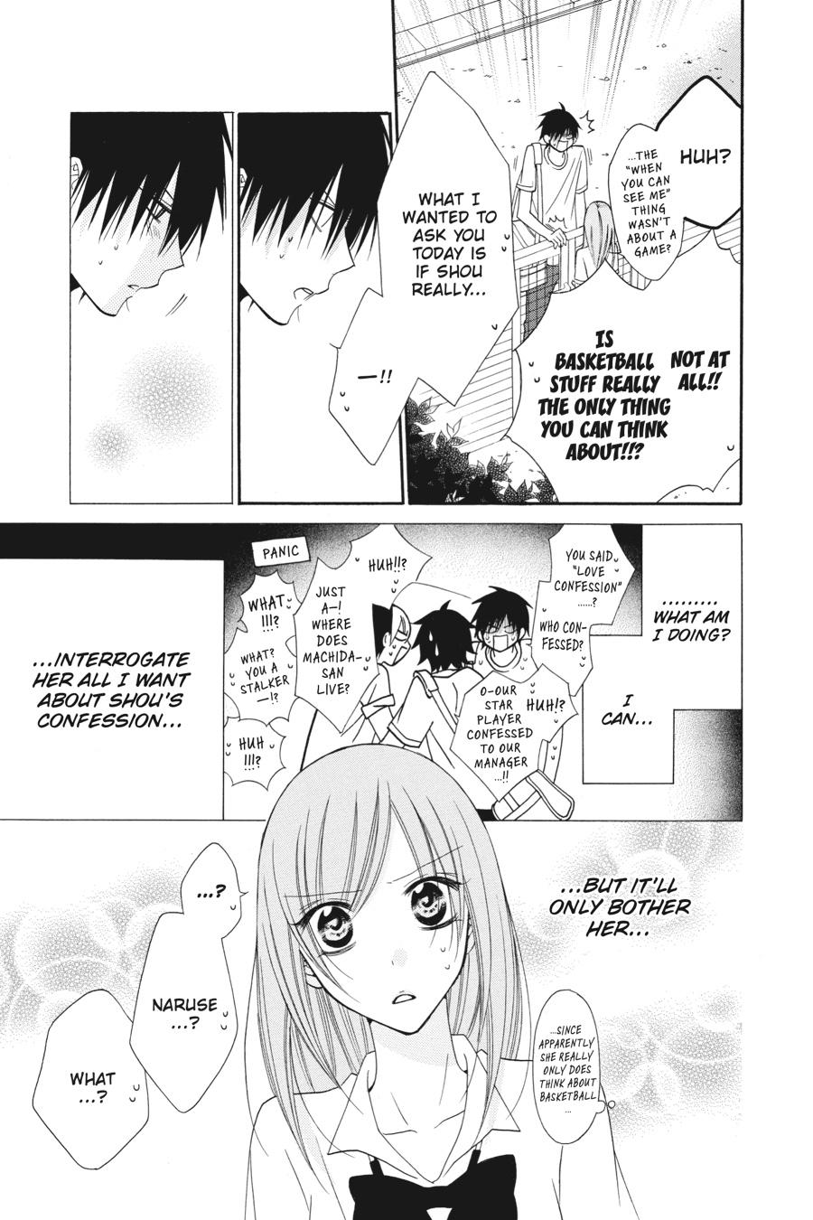 Cheeky Brat Chapter 30 - Page 15