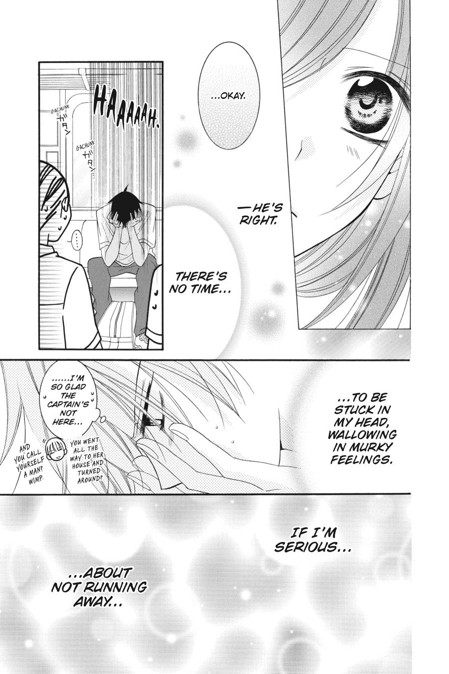 Cheeky Brat Chapter 30 - Page 17
