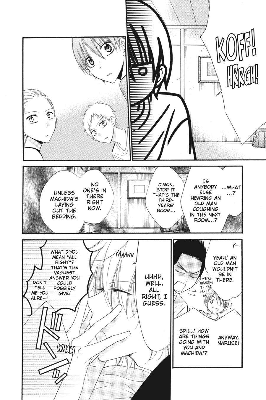Cheeky Brat Chapter 30 - Page 32