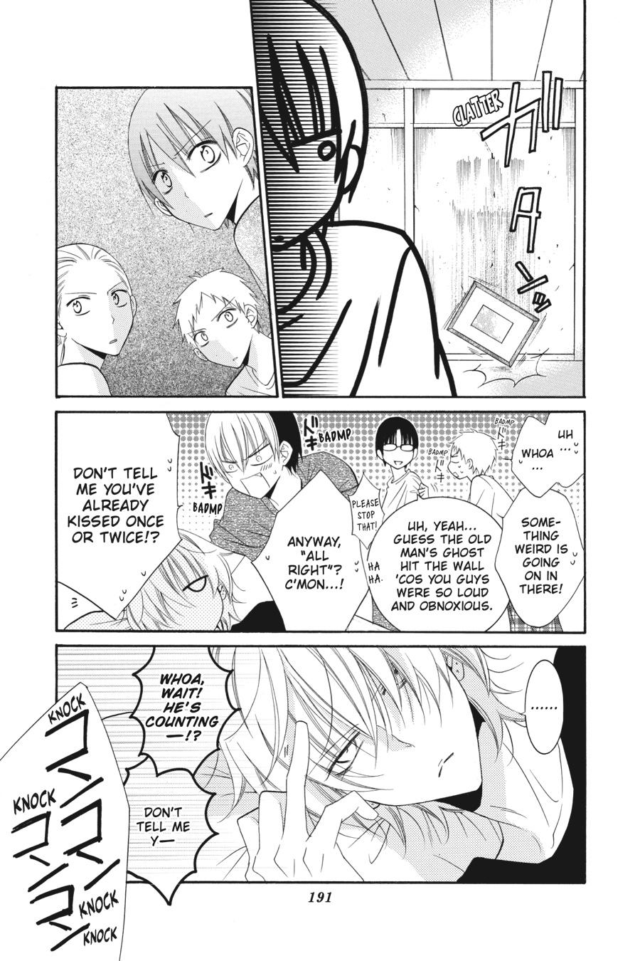 Cheeky Brat Chapter 30 - Page 33