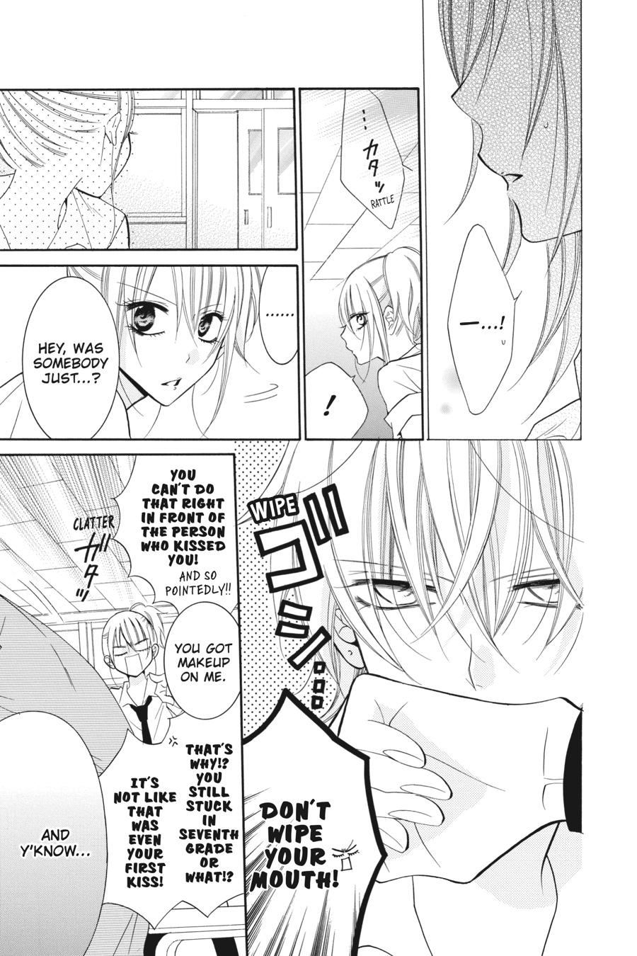 Cheeky Brat Chapter 31 - Page 8