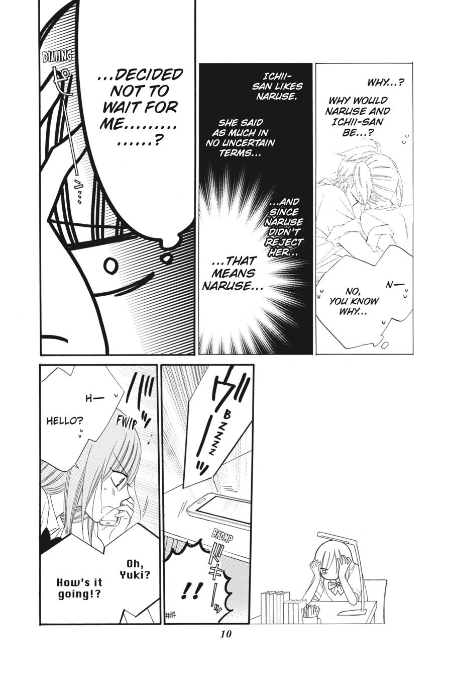 Cheeky Brat Chapter 31 - Page 11