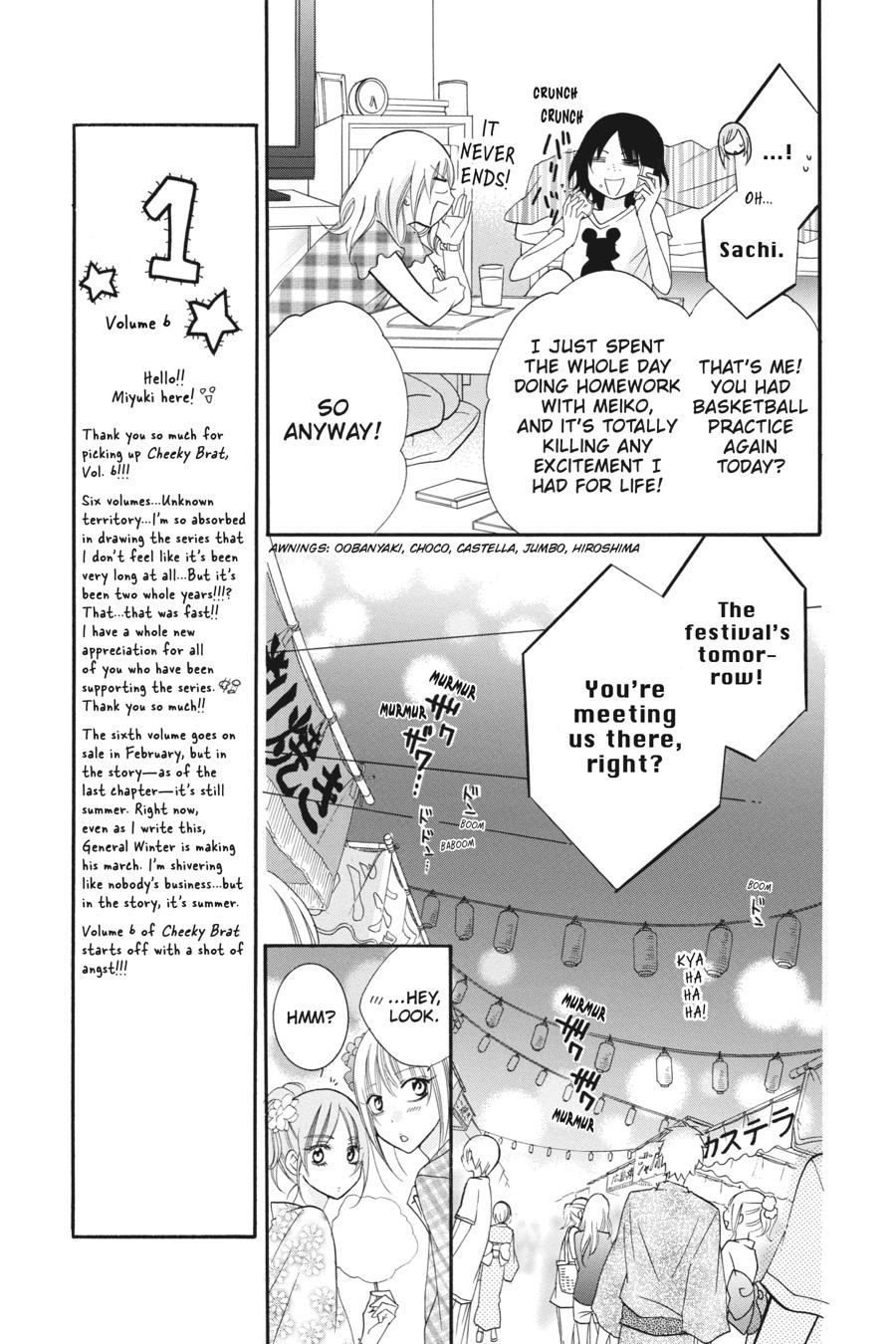Cheeky Brat Chapter 31 - Page 12