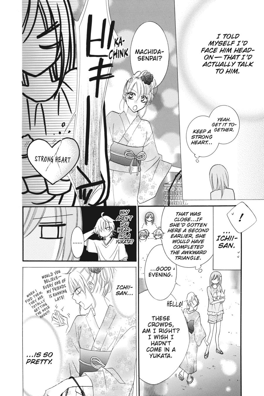 Cheeky Brat Chapter 31 - Page 21