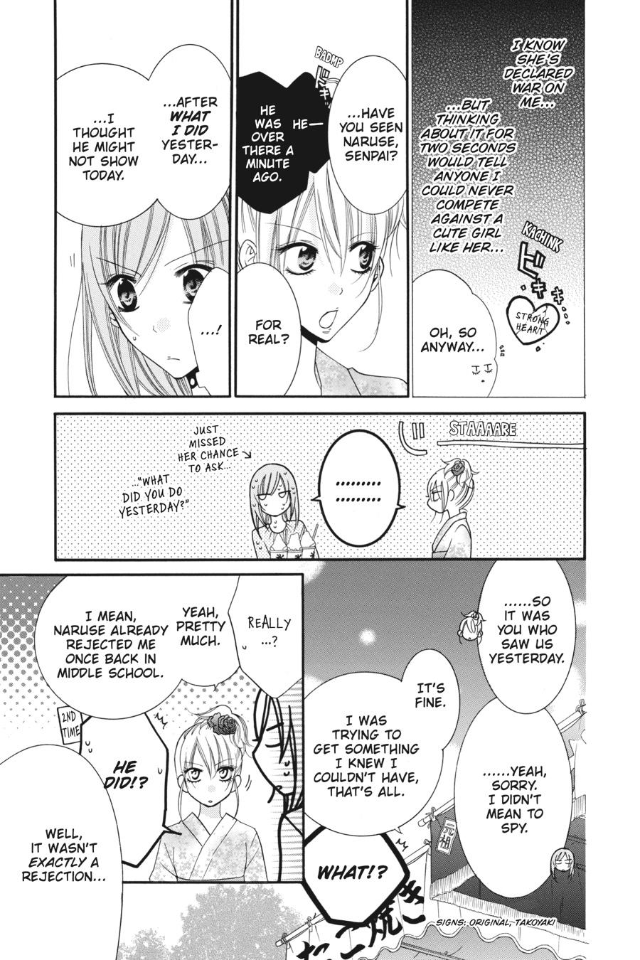 Cheeky Brat Chapter 31 - Page 22