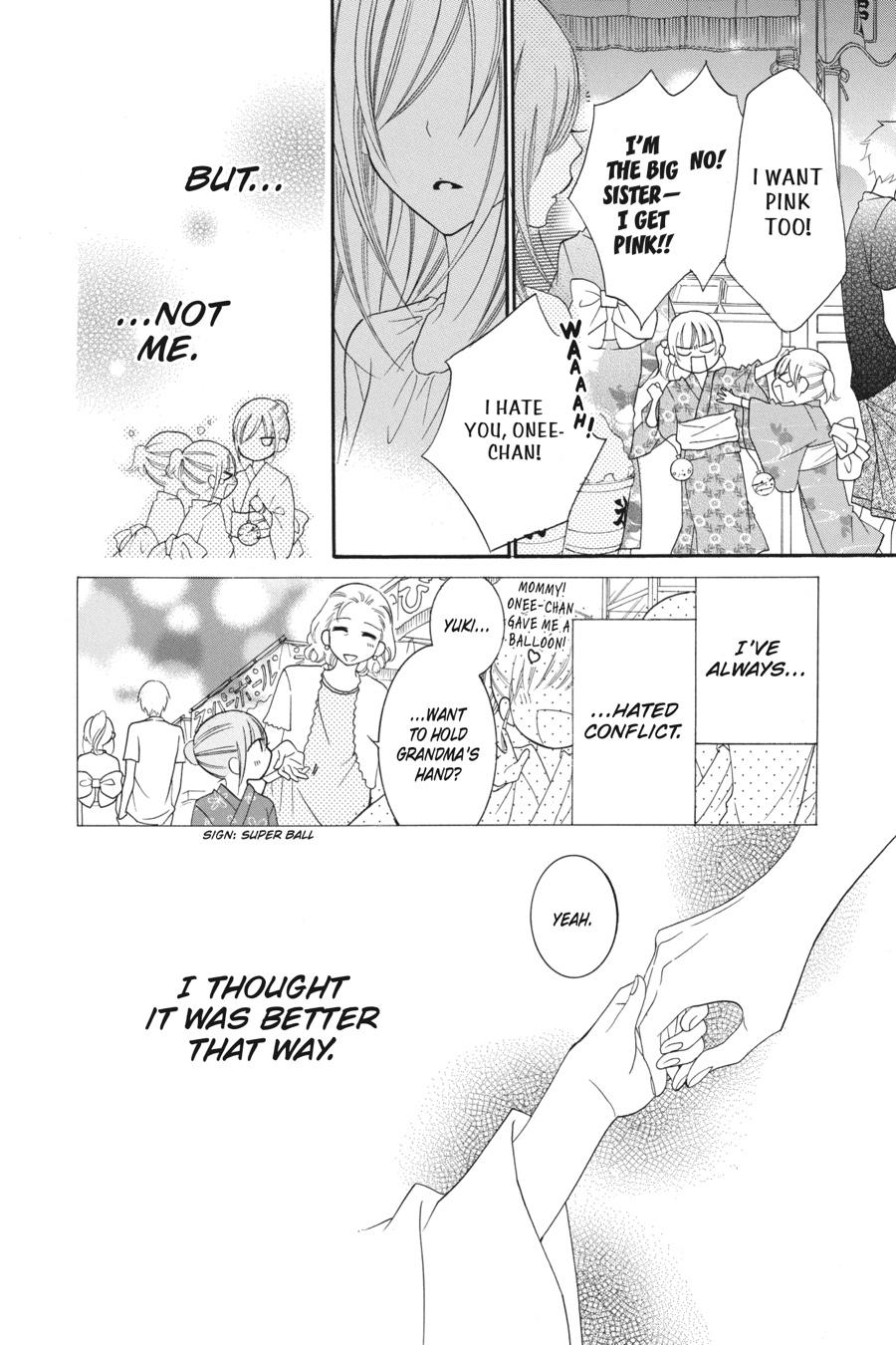 Cheeky Brat Chapter 31 - Page 25