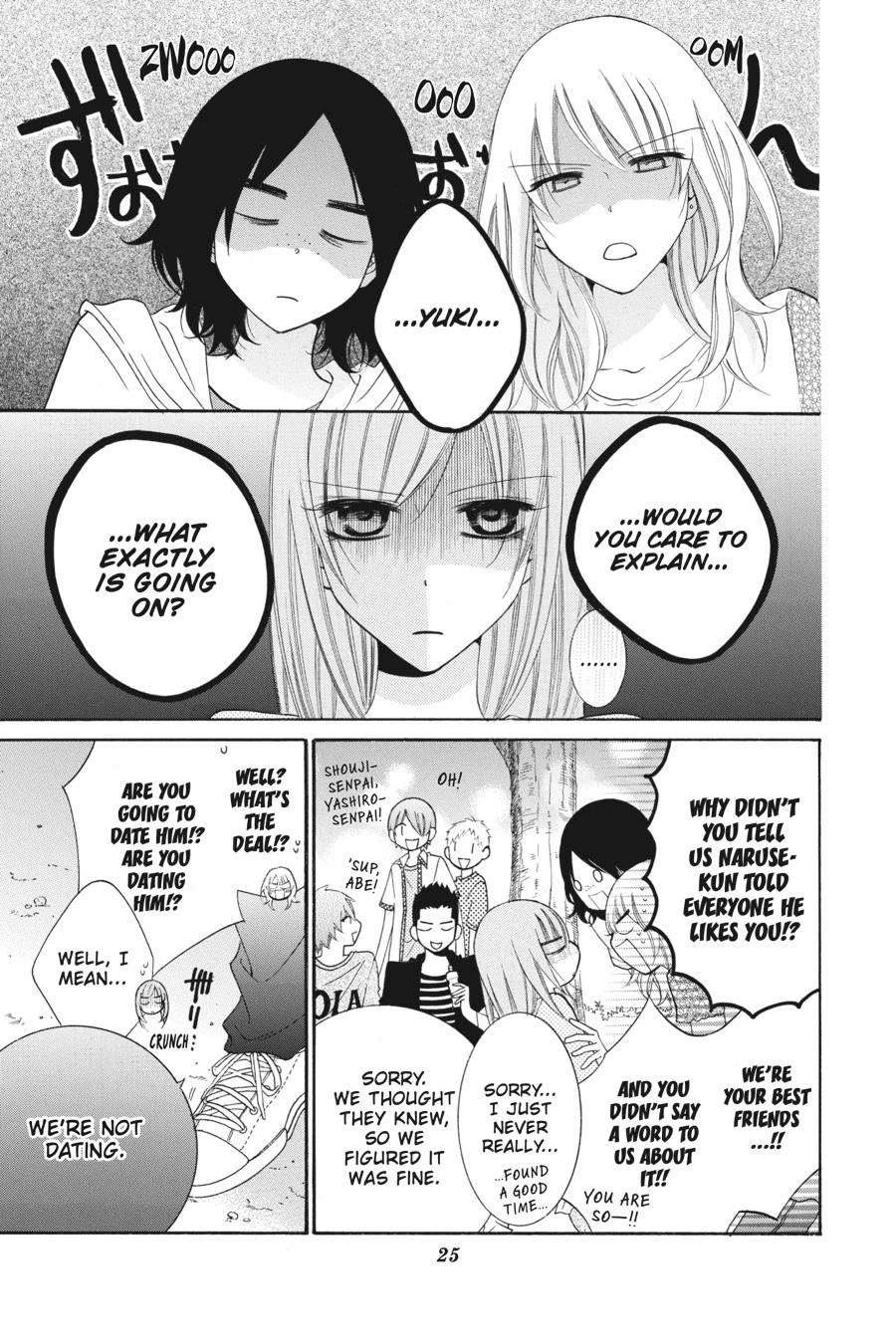 Cheeky Brat Chapter 31 - Page 26