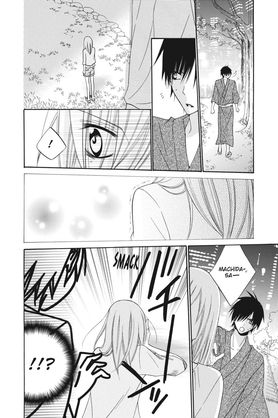 Cheeky Brat Chapter 31 - Page 31