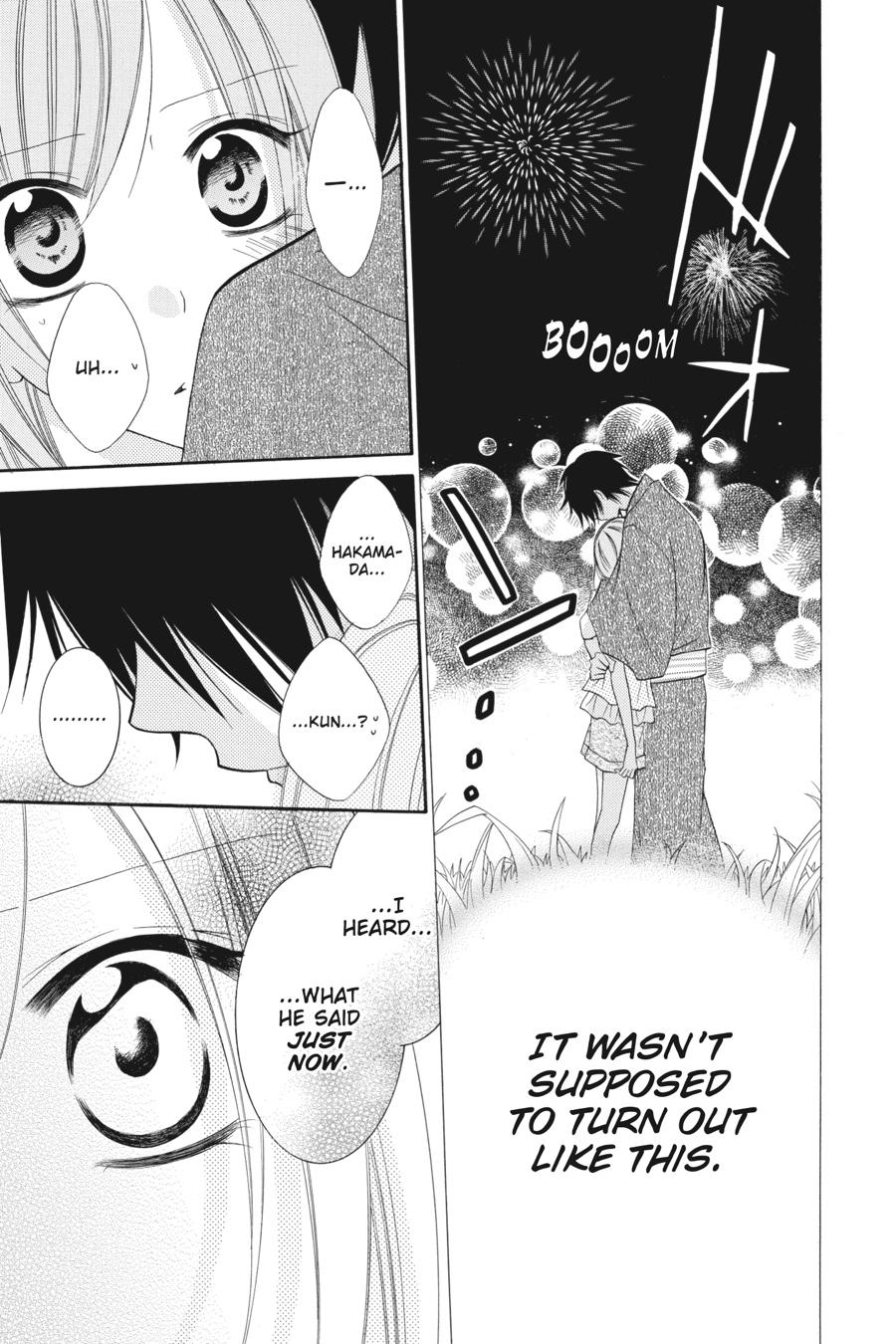 Cheeky Brat Chapter 32 - Page 3