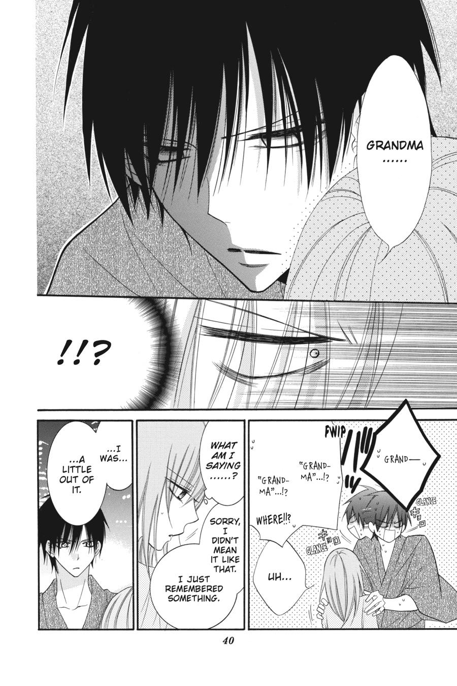Cheeky Brat Chapter 32 - Page 6