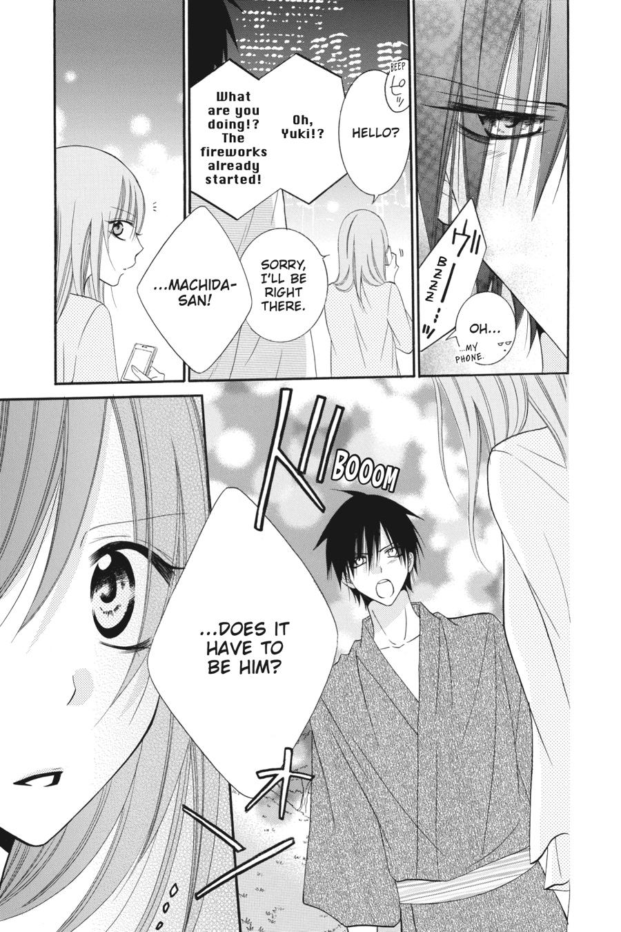 Cheeky Brat Chapter 32 - Page 7