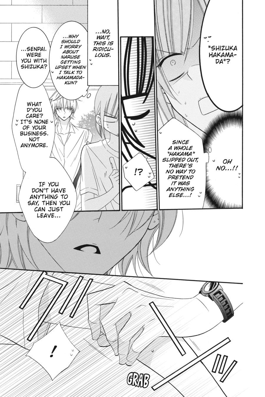 Cheeky Brat Chapter 32 - Page 15