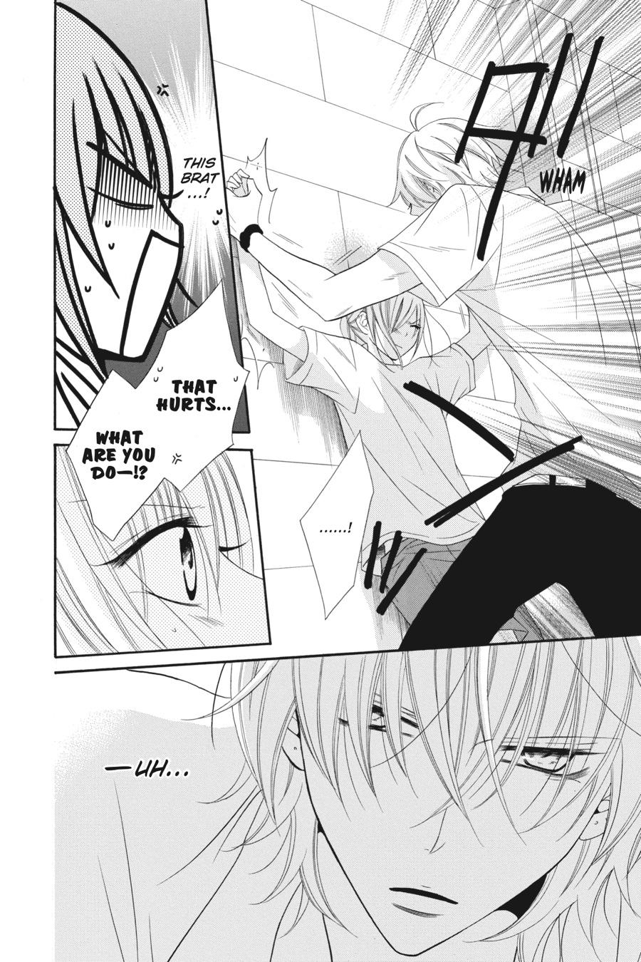 Cheeky Brat Chapter 32 - Page 16