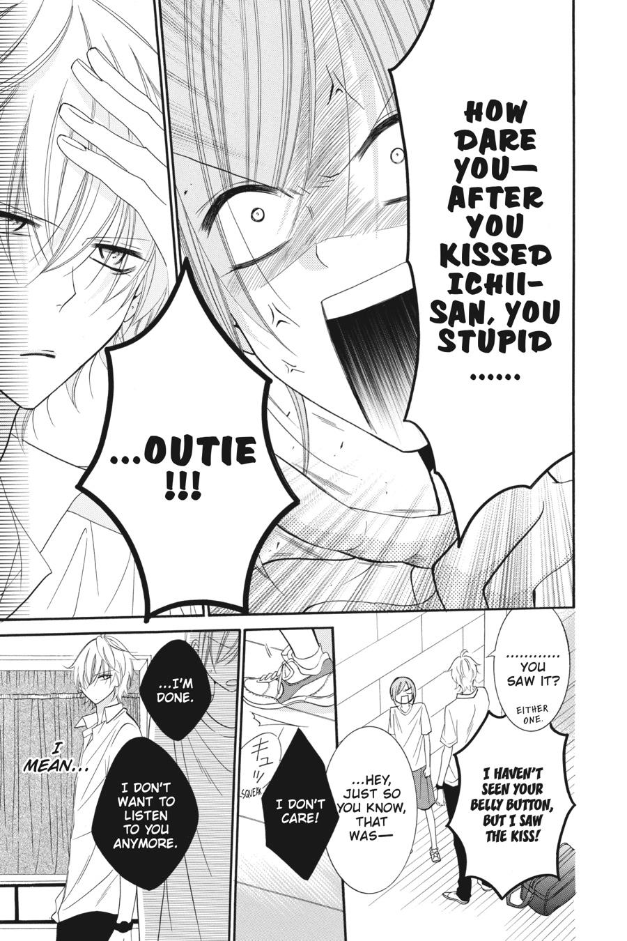 Cheeky Brat Chapter 32 - Page 19