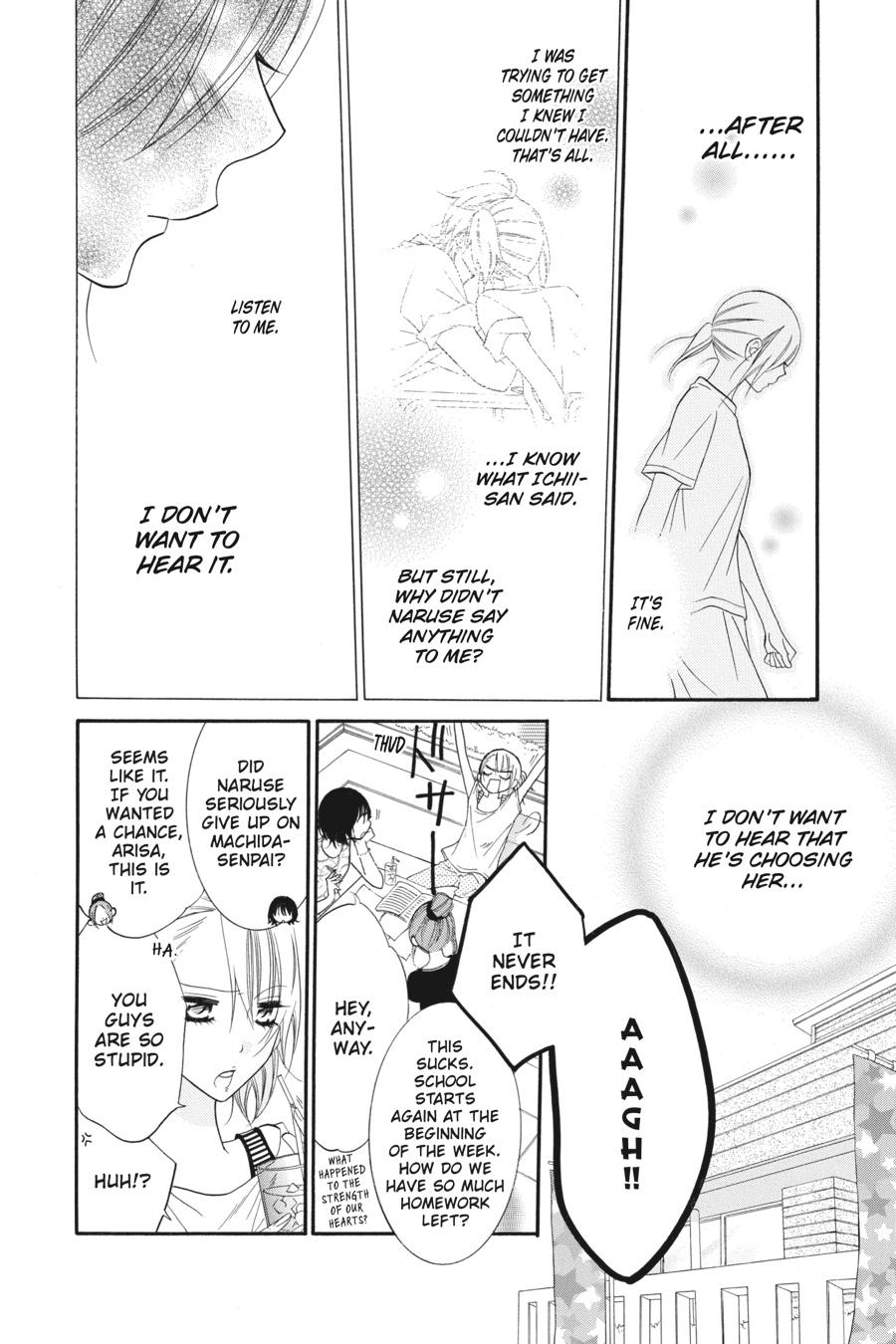 Cheeky Brat Chapter 32 - Page 20