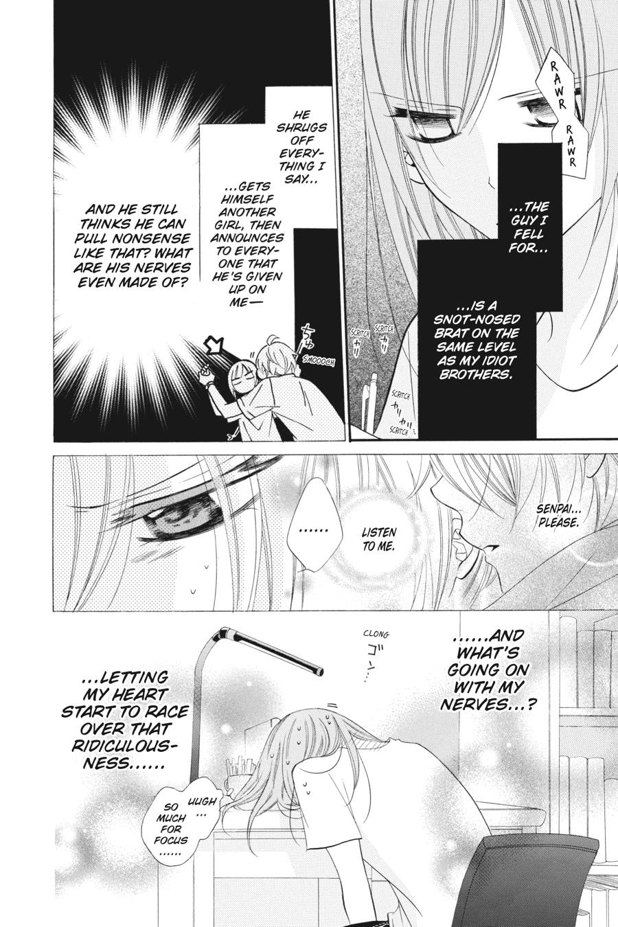 Cheeky Brat Chapter 32 - Page 22