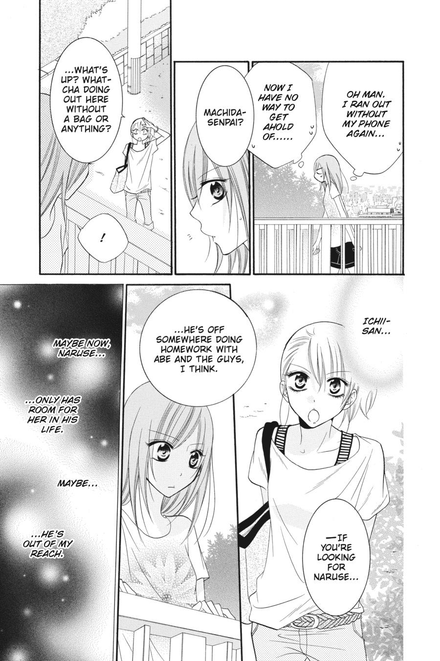 Cheeky Brat Chapter 32 - Page 27