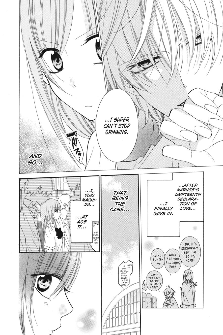 Cheeky Brat Chapter 34 - Page 4