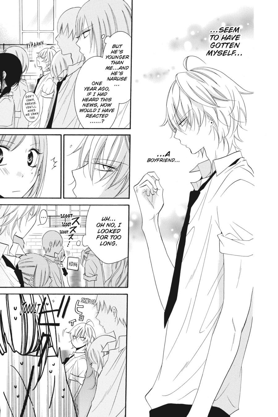 Cheeky Brat Chapter 34 - Page 5