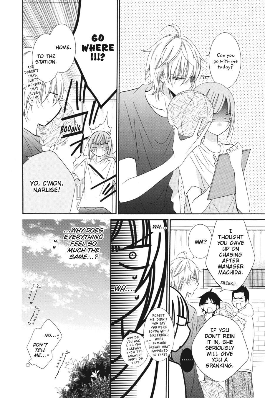 Cheeky Brat Chapter 34 - Page 8