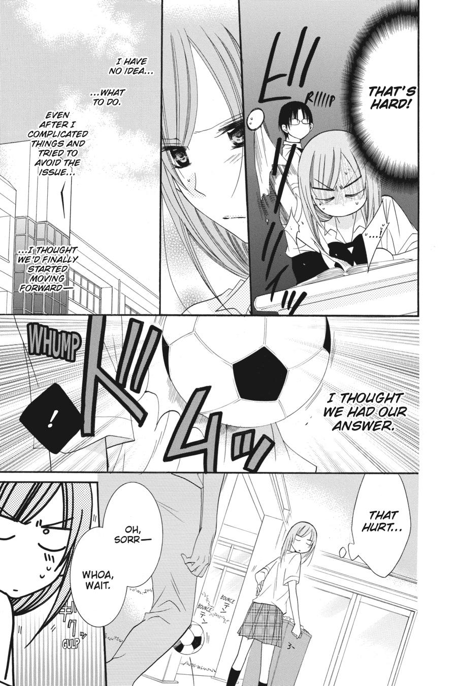 Cheeky Brat Chapter 34 - Page 13
