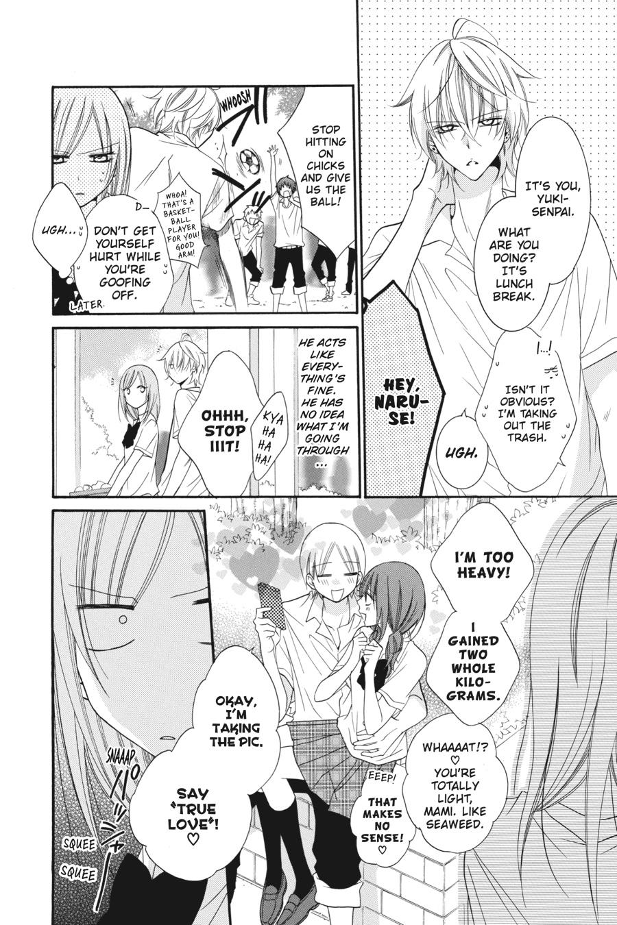 Cheeky Brat Chapter 34 - Page 14