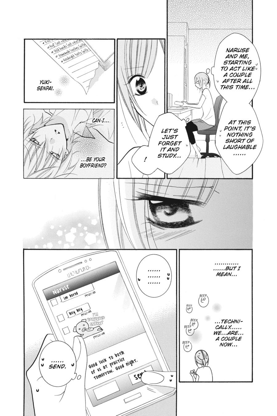 Cheeky Brat Chapter 34 - Page 16