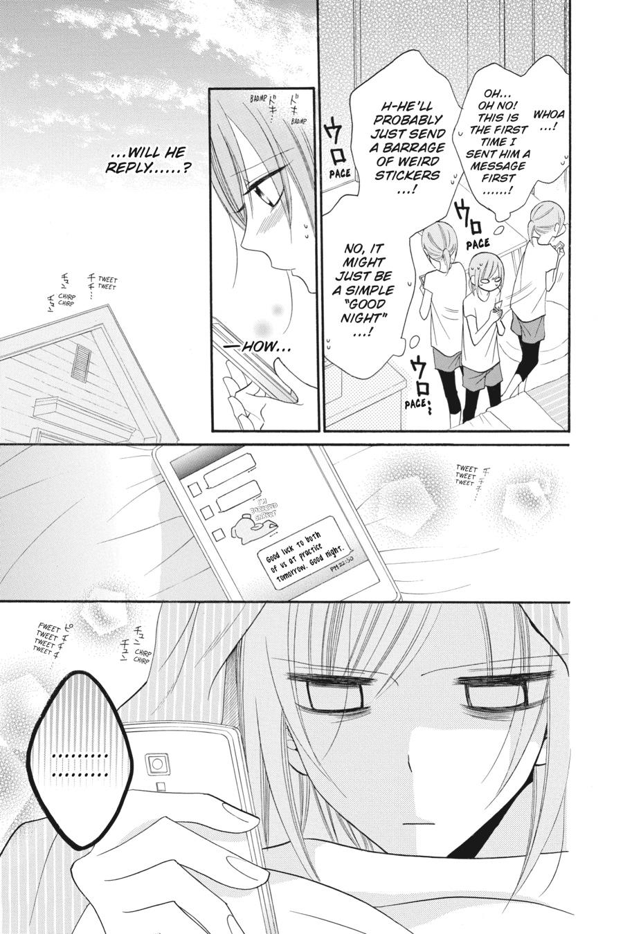 Cheeky Brat Chapter 34 - Page 17