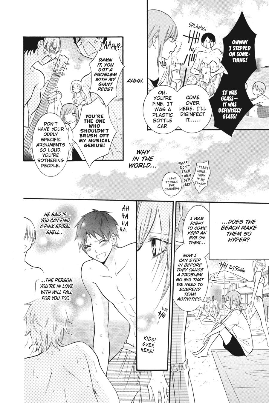 Cheeky Brat Chapter 35.5 - Page 4