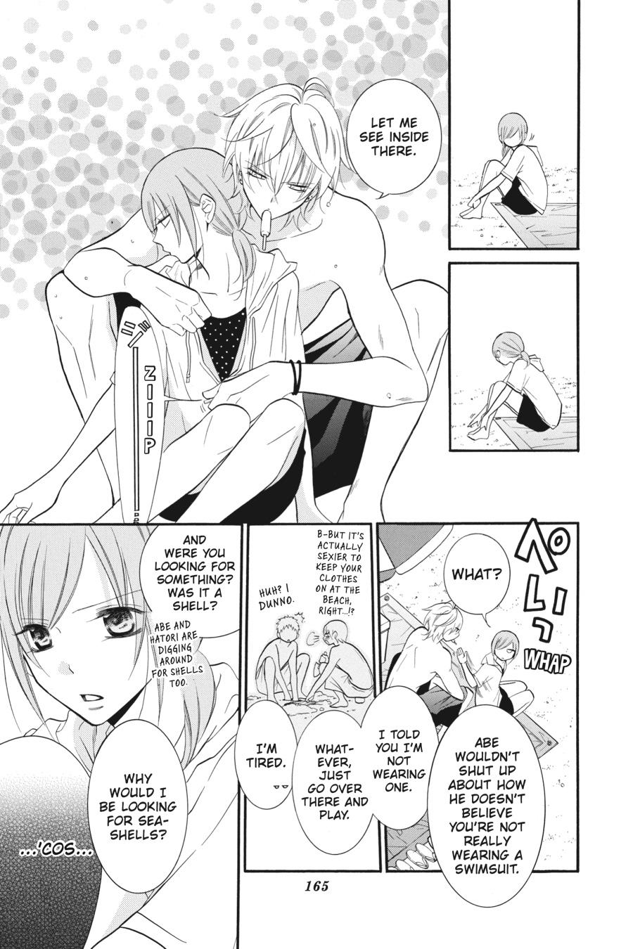 Cheeky Brat Chapter 35.5 - Page 5
