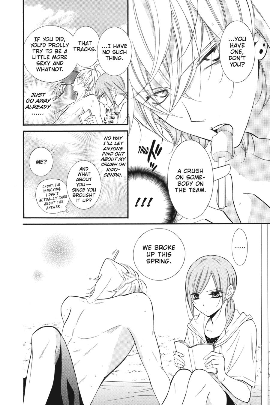 Cheeky Brat Chapter 35.5 - Page 6