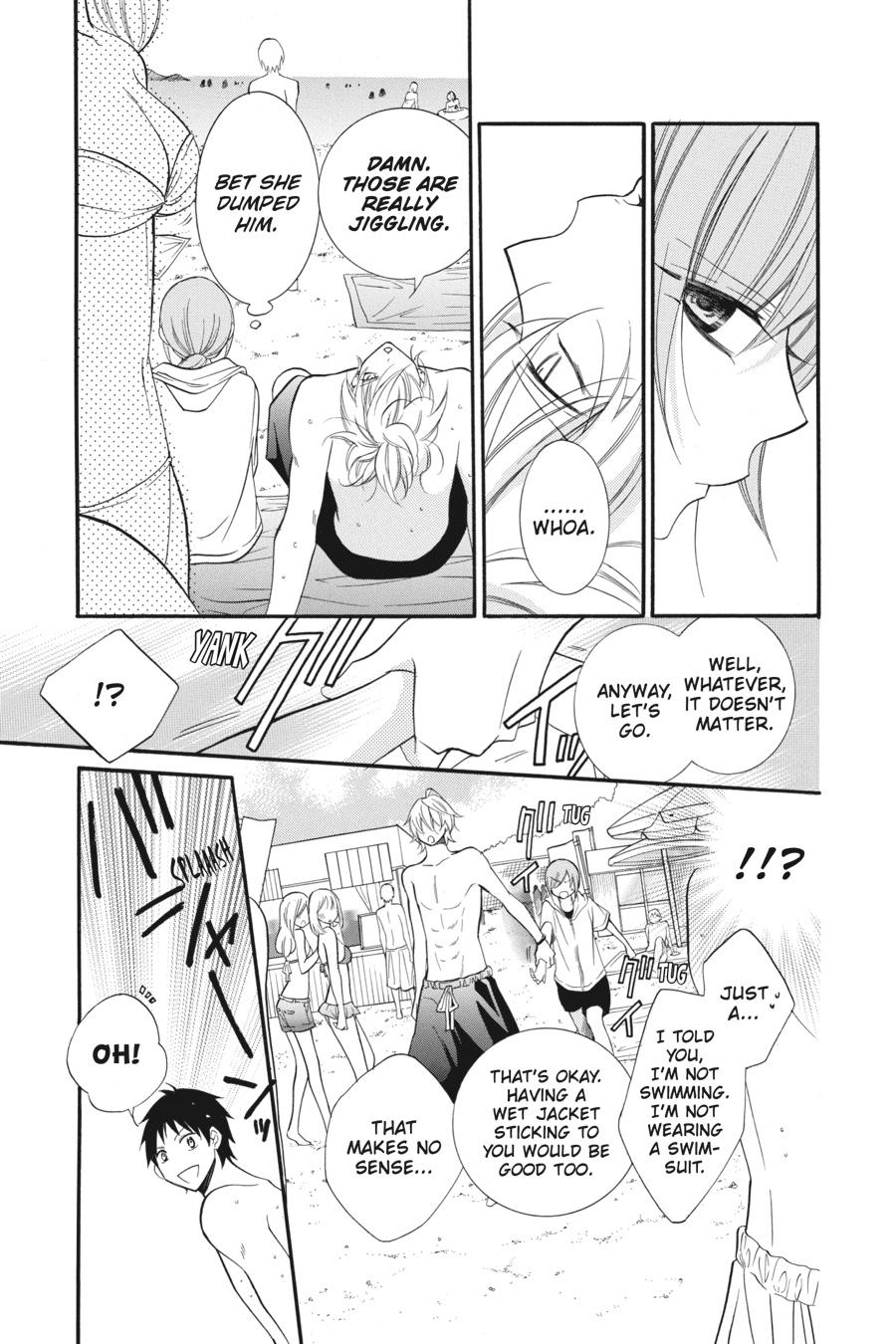 Cheeky Brat Chapter 35.5 - Page 7