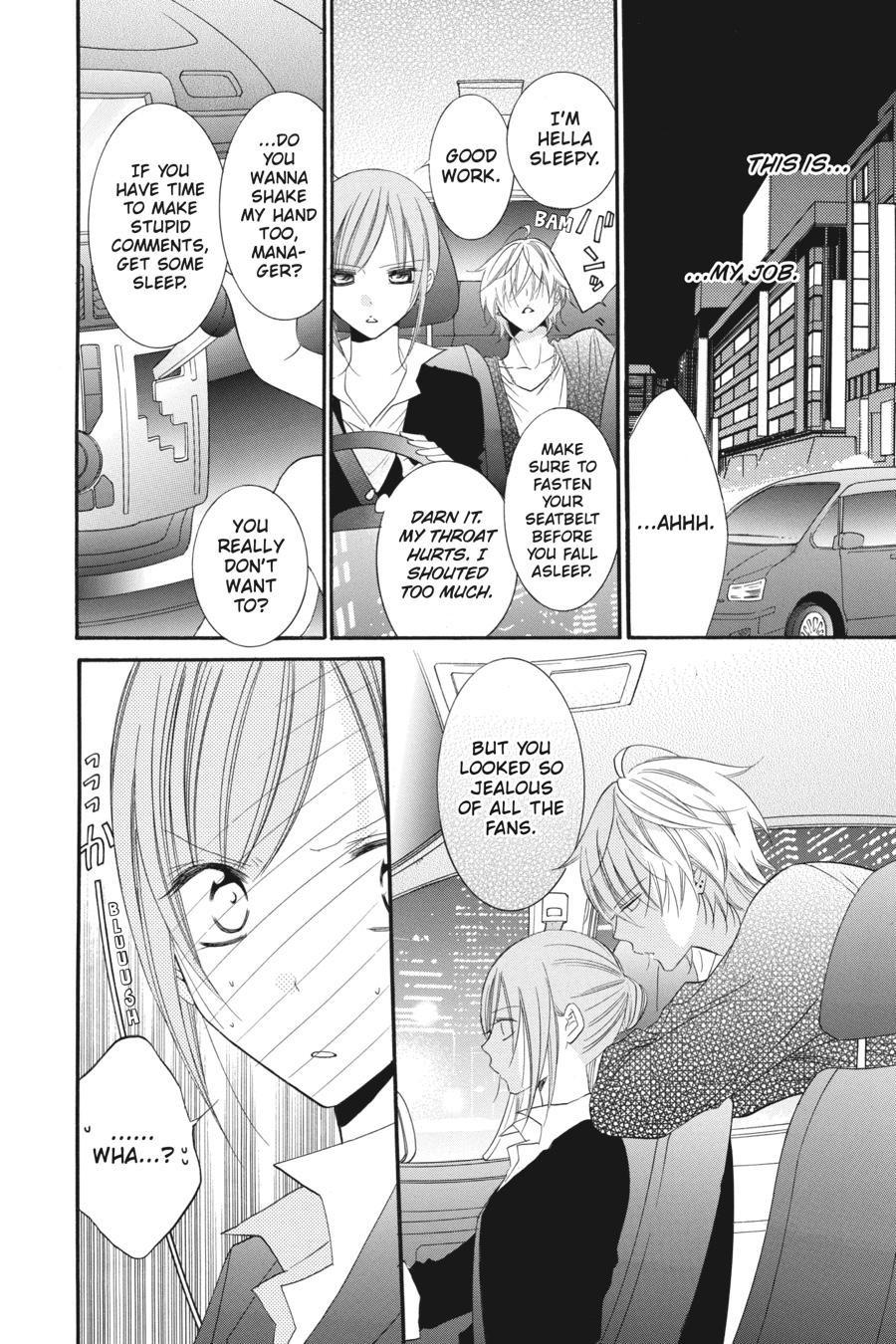 Cheeky Brat Chapter 35.5 - Page 16