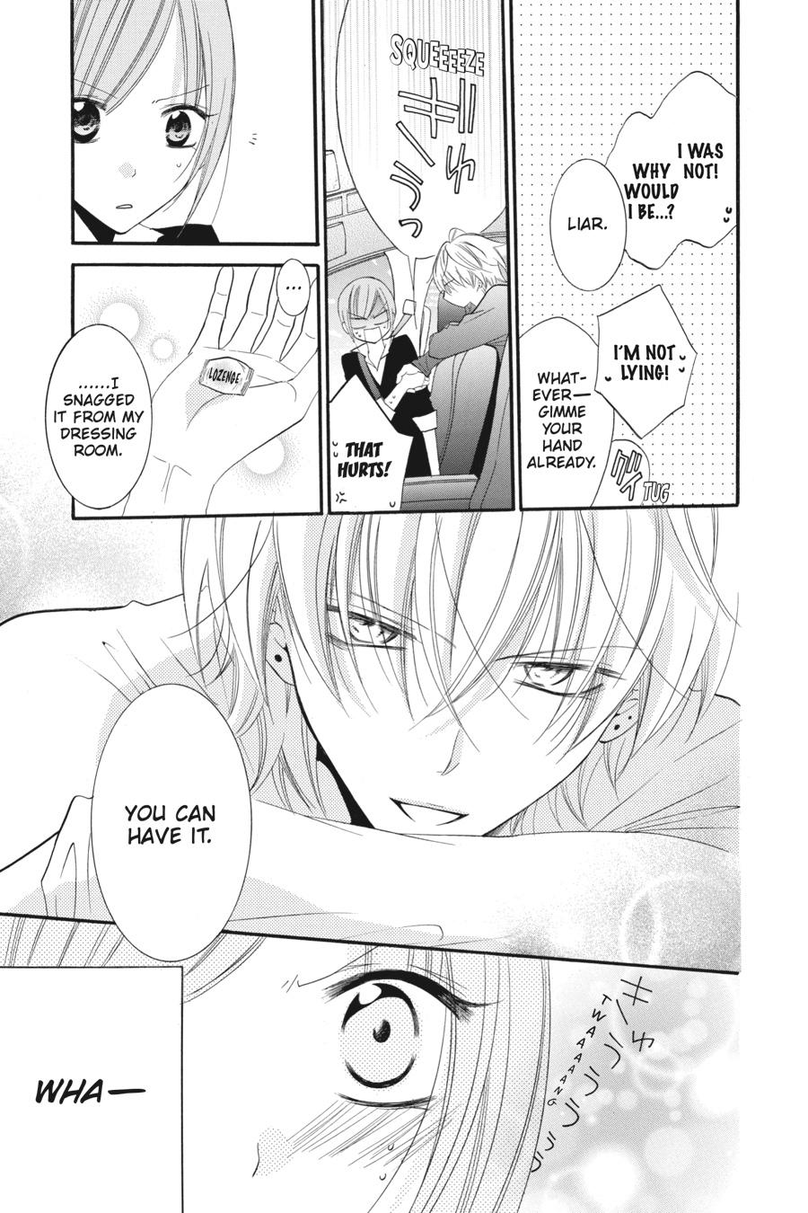 Cheeky Brat Chapter 35.5 - Page 17